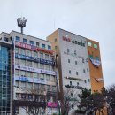 송촌해피존 이미지