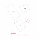 연수상가 이미지