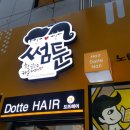 에쿠스노래연습장 이미지