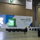 SBS골프아카데미 실내연습장 이미지