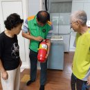 가촌경로당 이미지