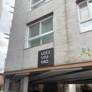 스튜디오리제이 이미지