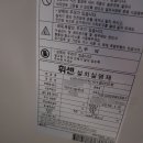 라온시스템 이미지