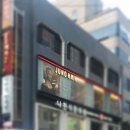 도연2호 이미지