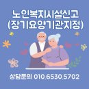 김앤행정사사무소 이미지