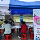 운산리경로당 이미지