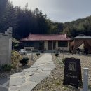 동면문화복지센터목욕탕 | [내돈내산] 조용하게 머물다 오고 싶은 곳 “🐯어흥스테이” 솔직후기 | 광주 근교 | 화순 근교 힐링 숙소