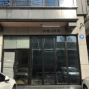 사파동127 이미지