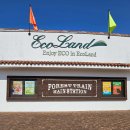 fun the land 이미지
