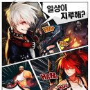 (주)인챈트인터렉티브 이미지