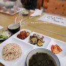 본우리집밥 국립외교원점