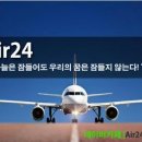 (주)에스커뮤니케이션스 이미지