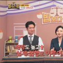 법무법인도움 - 수원시 영통구 광교중앙로248번길 40 | 법무법인도움
