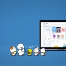 (주)엘루오씨앤씨 네이버블로그