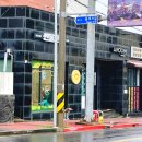 고팡하우스 이미지