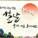 라임태권도장 이미지