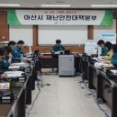 경미농장 이미지