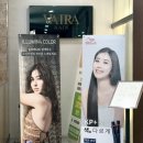 2동탄 미용실 추천 단백질 클리닉 맛집 바이라헤어 동탄목동점