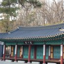 문희공유창묘역 이미지