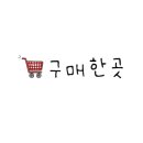 히더즈