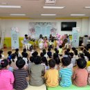 수암초등학교병설유치원 이미지