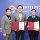 코야드 스포츠동아