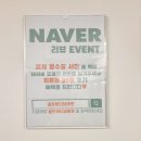 진흥빌딩 | 강남 논현동 PT 추천 골든바디넘버원 인바디부터 체형교정까지 리얼후기