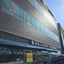 청룡길 | [평택/청룡길] 뜨끈한 국물이 땡길 때 가기 좋은 안동전골칼국수 후기