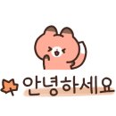 가온길빵아저씨 이미지