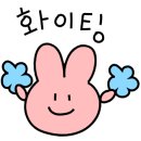 [강의후기] ChatGPT로 시작하는 스마트 자산관리-생성형 AI로 내 금융생활을 리디자인하다