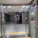 이든환경