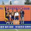 현대청운중학교 이미지