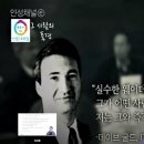 2022년 2월 11일 다해 연중 제5주간 금요일 (마르코 7,31-37) ＜말하는 이의 나이가 말의 품격을 좌우한다＞ 이미지