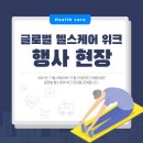 (주)에스씨티 이미지