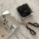 정말조은마켓 이미지