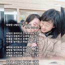 기쁨과소원 이미지
