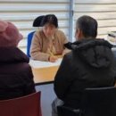 광주시 치매안심센터 이미지