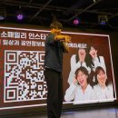공연 GAG STAGE(개그 스테이지)-홍대 케이팝 스테이지에서 만난 색다른 개그 관람 후기