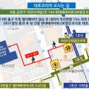 대호광고 이미지