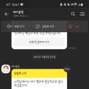 커피나무숲 이미지