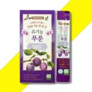 (주)에프앤비농업법인 쇼핑하우