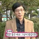 용인대국가대표태권도장 이미지