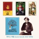 고전의 문을 열다 이미지