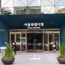 (주)객석컴퍼니