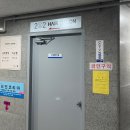 메트로팰리스2차B동 이미지