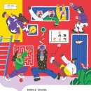 덕산고등학교 이미지