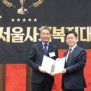 ㈜코엔코 이미지