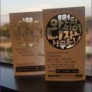 샘마루동물병원 이미지