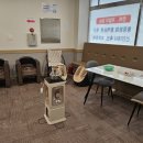 내포시원한안마원 이미지