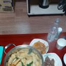 영인산자연휴양림 | 영인산 자연휴양림 기러기동 늦은 시간 숙박 후기